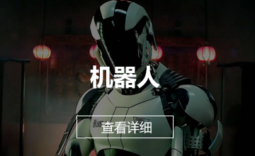 ESP32驱动的水动画喷泉与低成本激光测距仪_image_3.webp