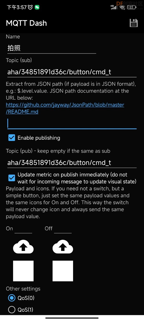 自制监控 · FireBeetle 2 ESP32-S3 接入HomeAssistant_image_3.webp
