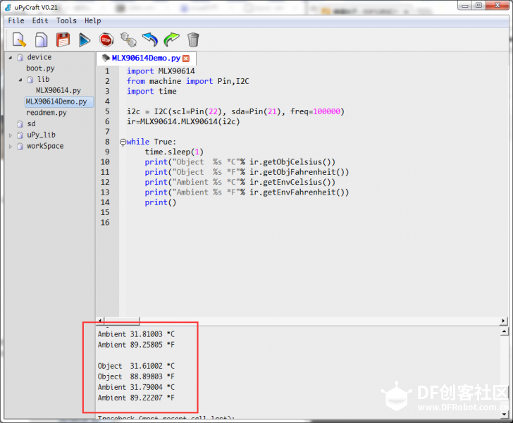 红外测温模块教程 · uPyCraft-micropython_image_3.webp