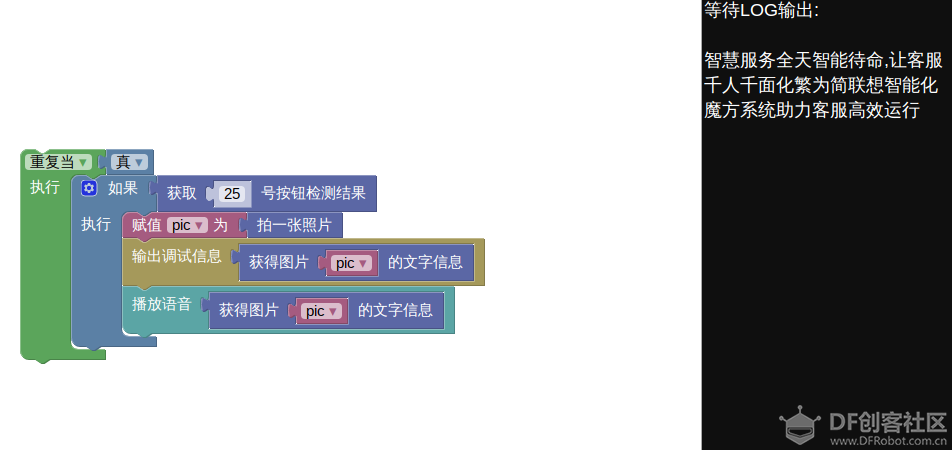 代码