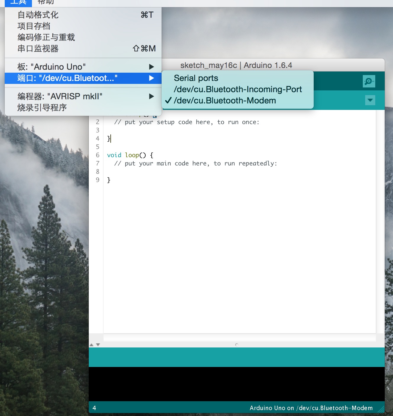Mac 10.10 无法选择 serial port