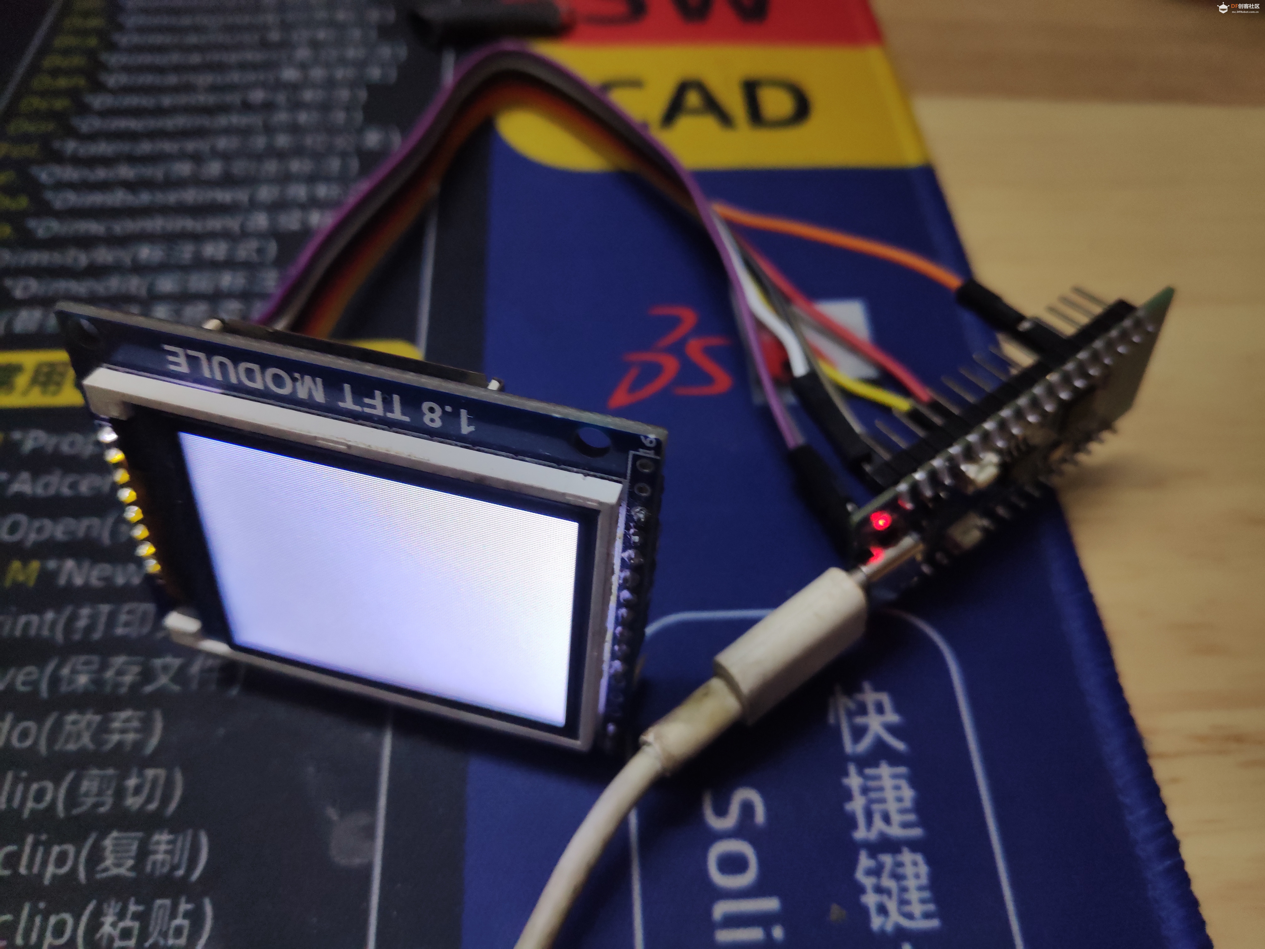 MicroPython · ST7735显示屏教程 - 适用于ESP32C3开发板_image_3.webp
