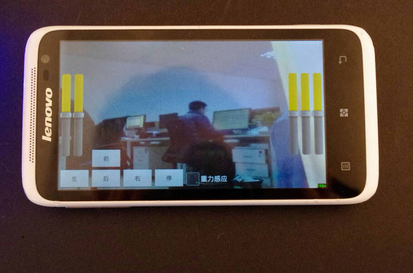 WiFi摄像头小车 · miniQ 2WD教育机器人_image_3.webp