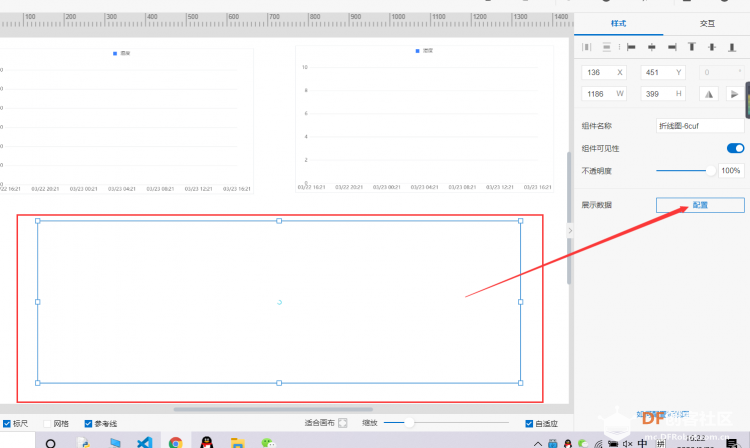 STEM教育 · TinkerNode智能农业大棚温湿度云端监控_image_15.webp