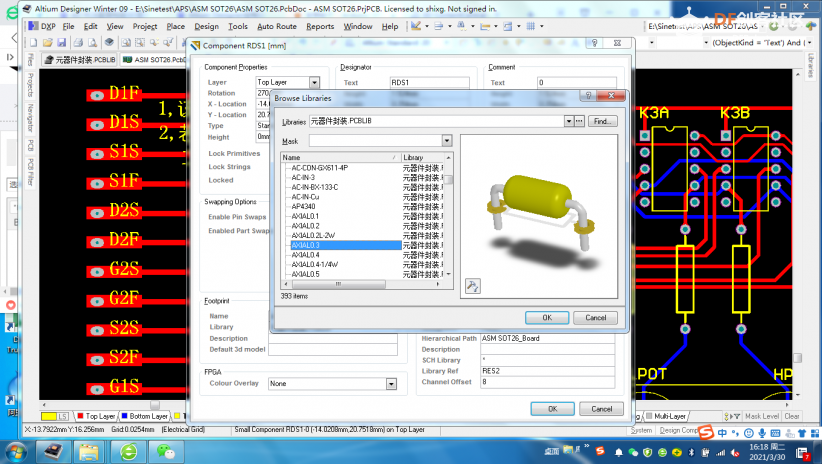 建了3D库后，AD PCB 3D模式下有些不显示3D模型_image_6.webp