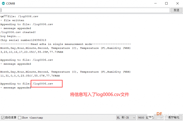 DataLogger使用教程 · TinkerNode_image_3.webp