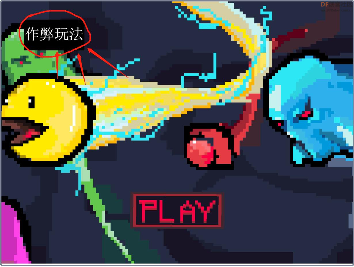 吃豆人（破解版）· 增强游戏体验_image_3.webp