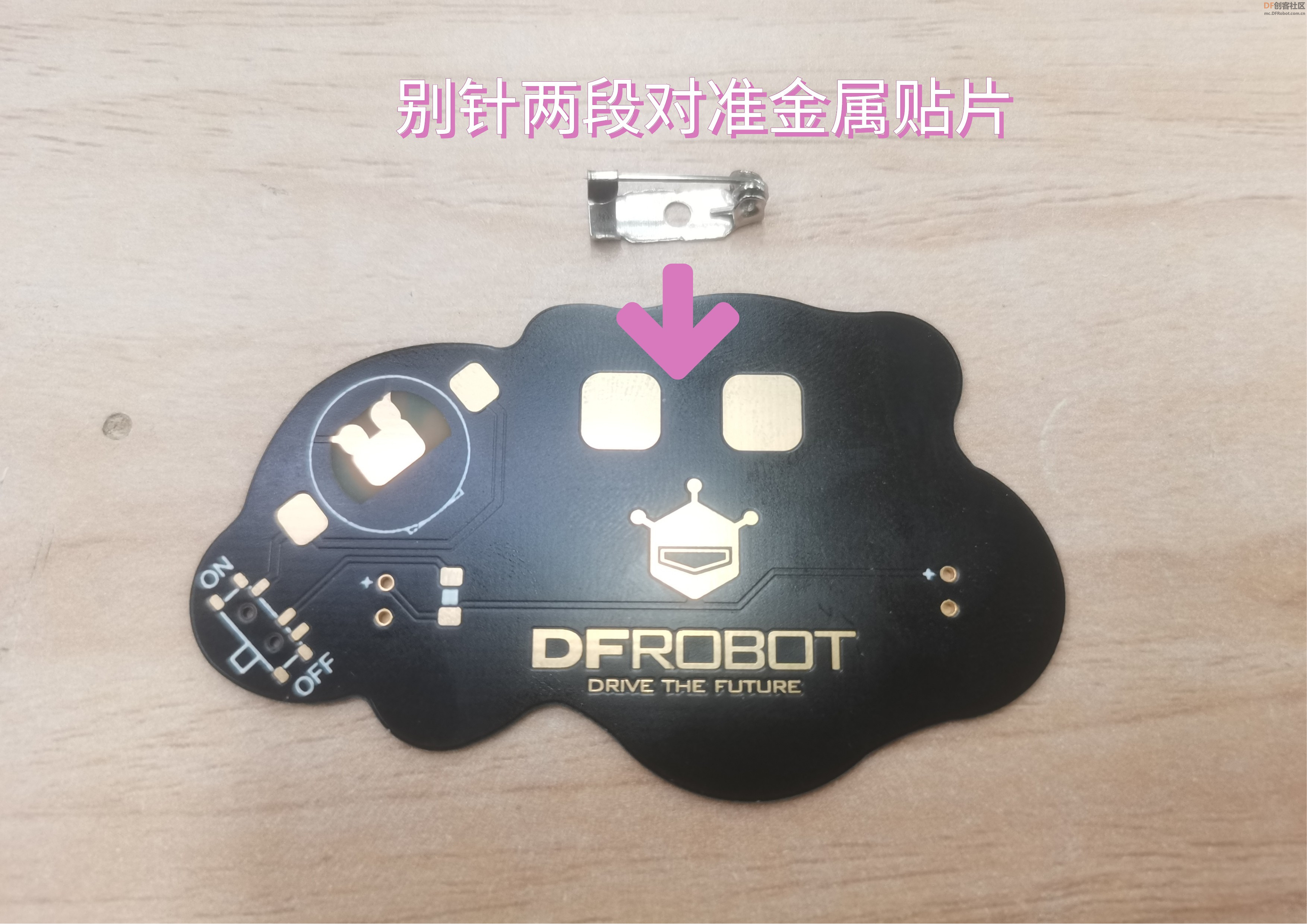 STEM教育 · 2022虎年LED电子徽章制作教程_image_3.webp