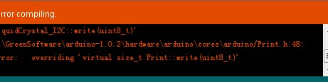I2C接口的LCD1602编译出错 - 解决方案_image_3.webp