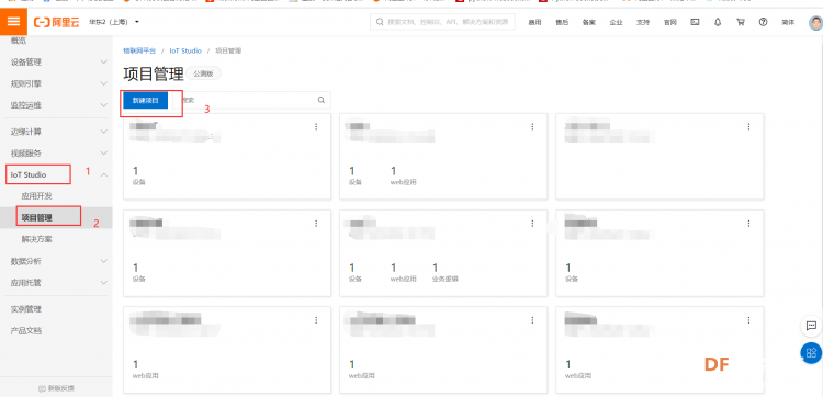 STEM教育 · TinkerNode智能农业大棚温湿度云端监控_image_3.webp