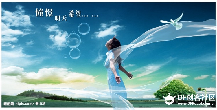 STEM教育 · 3D打印火星车1号：探索火星的创意项目_image_12.webp