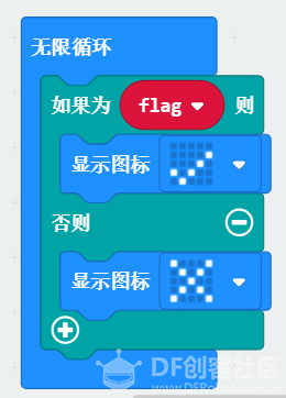micro:bit 蓝牙遥控 LED 灯 - AppInventor 程序解析_image_24.webp