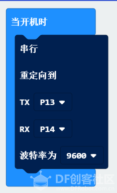 micro:bit 蓝牙遥控 LED 灯 - AppInventor 程序解析_image_12.webp