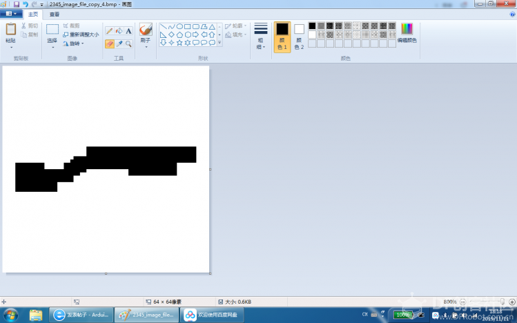 OLED屏显示图片制作教程 · DFRobot_image_3.webp