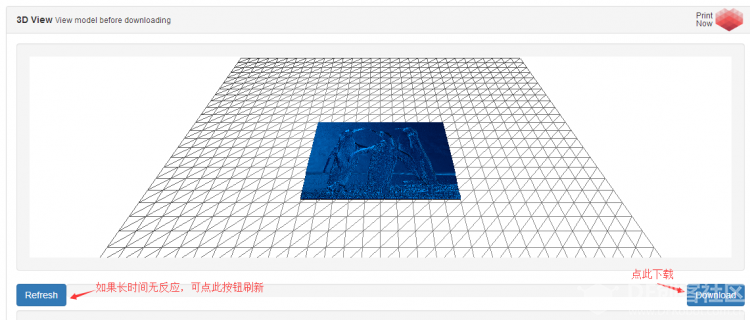 3D透光浮雕制作教程 · 初学者指南_image_18.webp