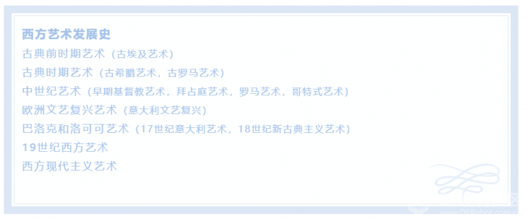 当代艺术 · 技术与时代：科幻作品、艺术家回应及教育矛盾_image_6.webp