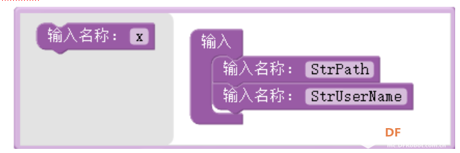 STEM教育 · 微信控制自动聊天机器人_image_69.webp