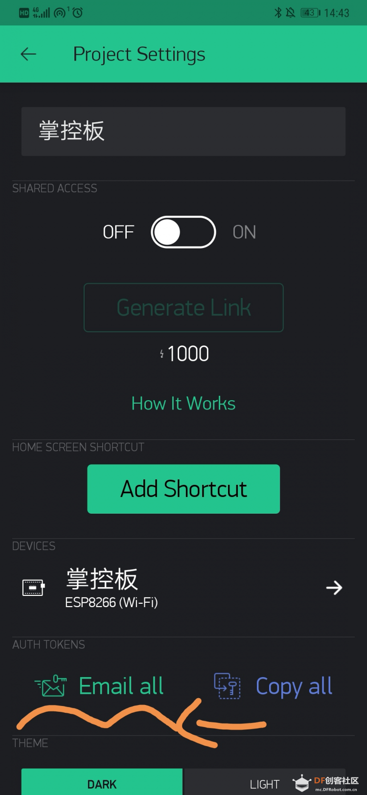 Mind+掌控Blynk物联 · 实现小灯开与关_image_3.webp