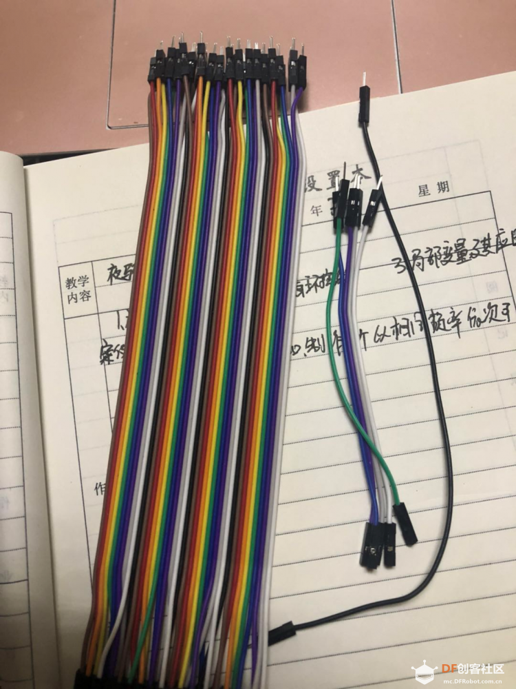零基础新手 · 树莓派点亮LED灯 | DF创客社区_image_3.webp