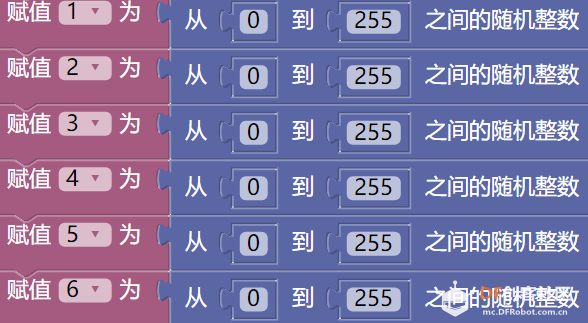 新手常见错误：灯带接口与模拟信号端口接错 - DFRobot_image_3.webp