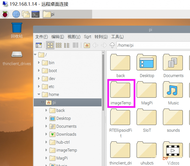 STEM教育 · 树莓派制作朗读神器_image_3.webp