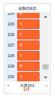 STEM教育 · 用Prim算法生成迷宫_image_3.webp