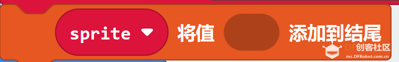 MakeCode 错误排查 > 如何解决 MakeCode 编程中的常见问题_image_12.webp