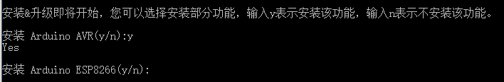 STEM教育 · Mixly2.0初体验（一）——安装、简介_image_3.webp