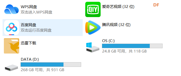 闪迪SD卡无法读取数据 · K210设备连接问题_image_3.webp