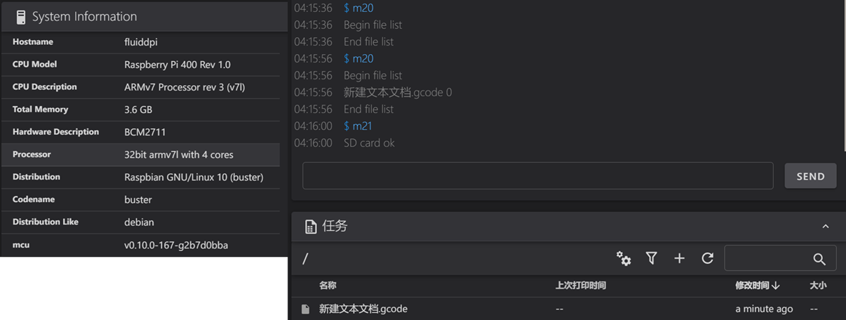 image-20211128163549274