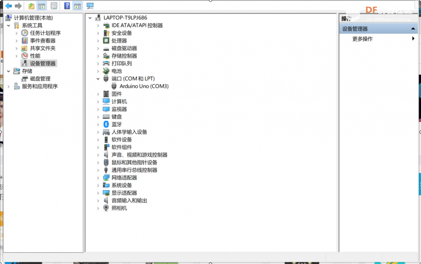 Arduino插电脑无反应 > 驱动与数据线排查_image_15.webp