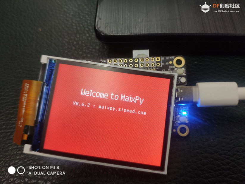 MaixPy 上电后显示 welcome to maixpy · 故障排查_image_3.webp