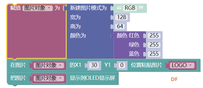 树莓派OLED显示屏设置 · GDW学习笔记_image_3.webp