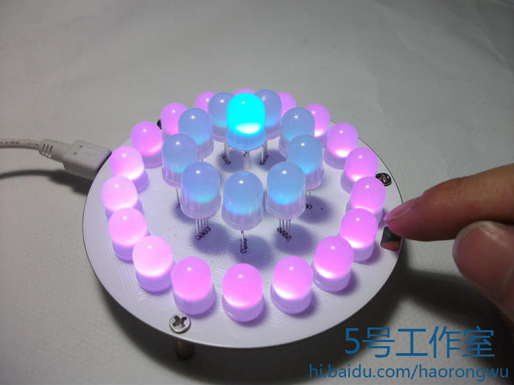 全彩 LED 项目 · 触控全彩 LED“极光”制作_image_3.webp