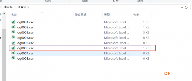 DataLogger使用教程 · TinkerNode_image_6.webp