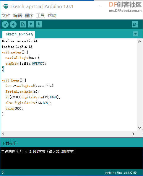 柔性压电震动传感器灵敏度问题 > DFRobot_image_9.webp