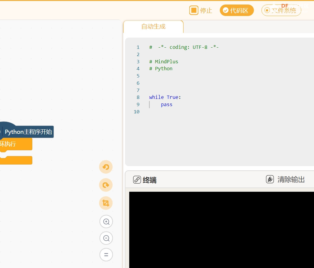 mind+Python模式运行错误 · 故障排查_image_3.webp
