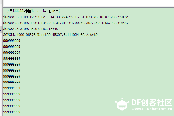 Arduino Mega 2560与DFRobot GPS接收器连接问题_image_3.webp