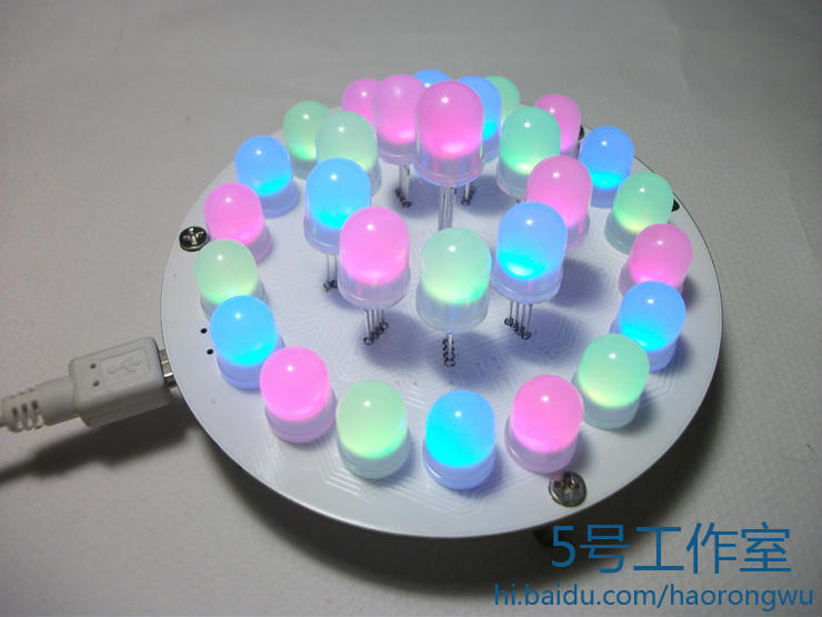 全彩 LED 项目 · 触控全彩 LED“极光”制作_image_6.webp
