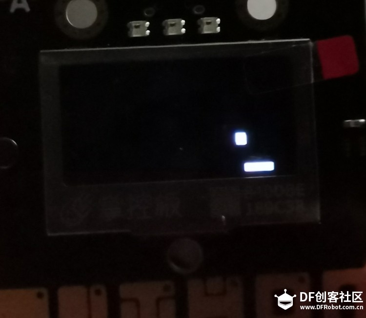 STEM教育 · 掌控板Mind+弹球游戏教程_image_12.webp