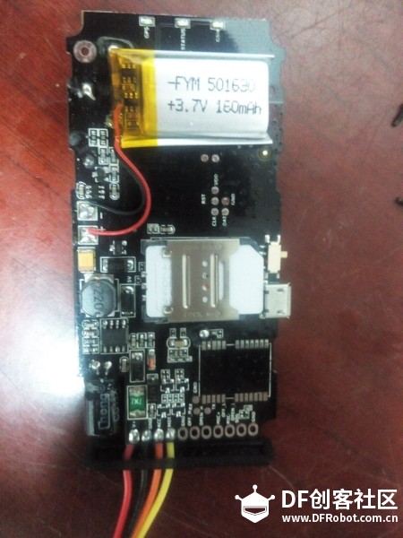 儿童走失报警器 · DFRobot M3开发板_image_6.webp