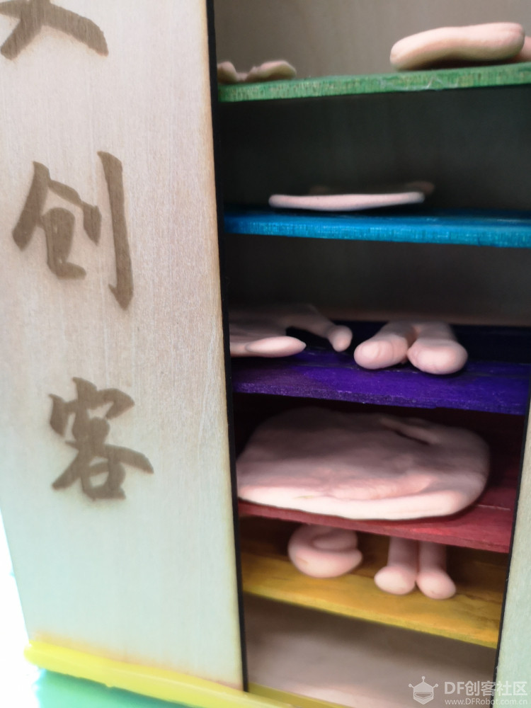 智能衣柜 · STEM教育项目_image_3.webp