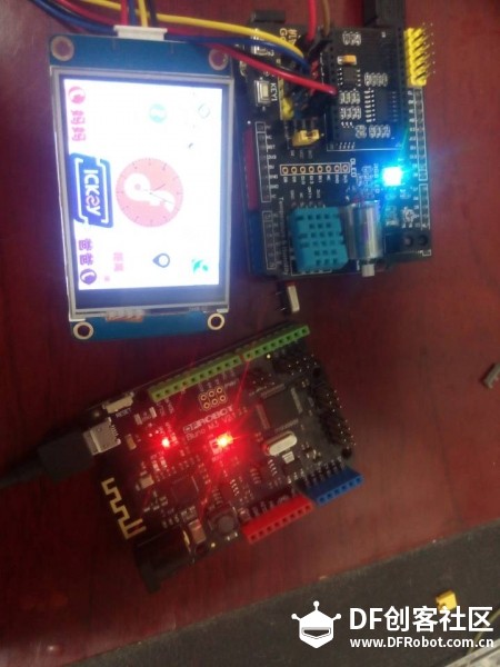 儿童走失报警器 · DFRobot M3开发板_image_9.webp