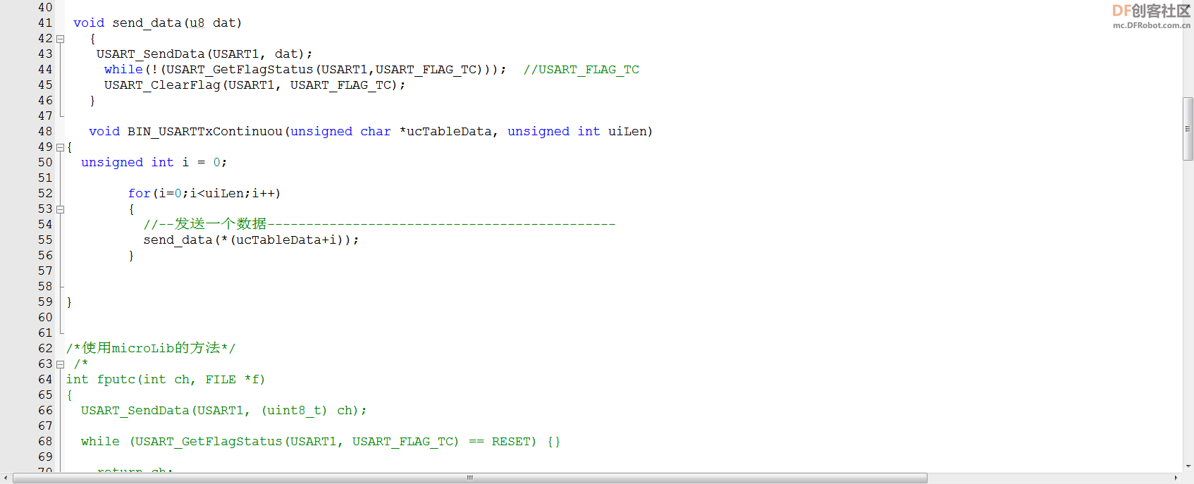 STM32单片机与二哈识图传感器实现颜色识别实验_image_3.webp