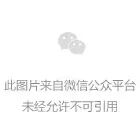 巅峰之战！2018CRC决赛结果出炉！