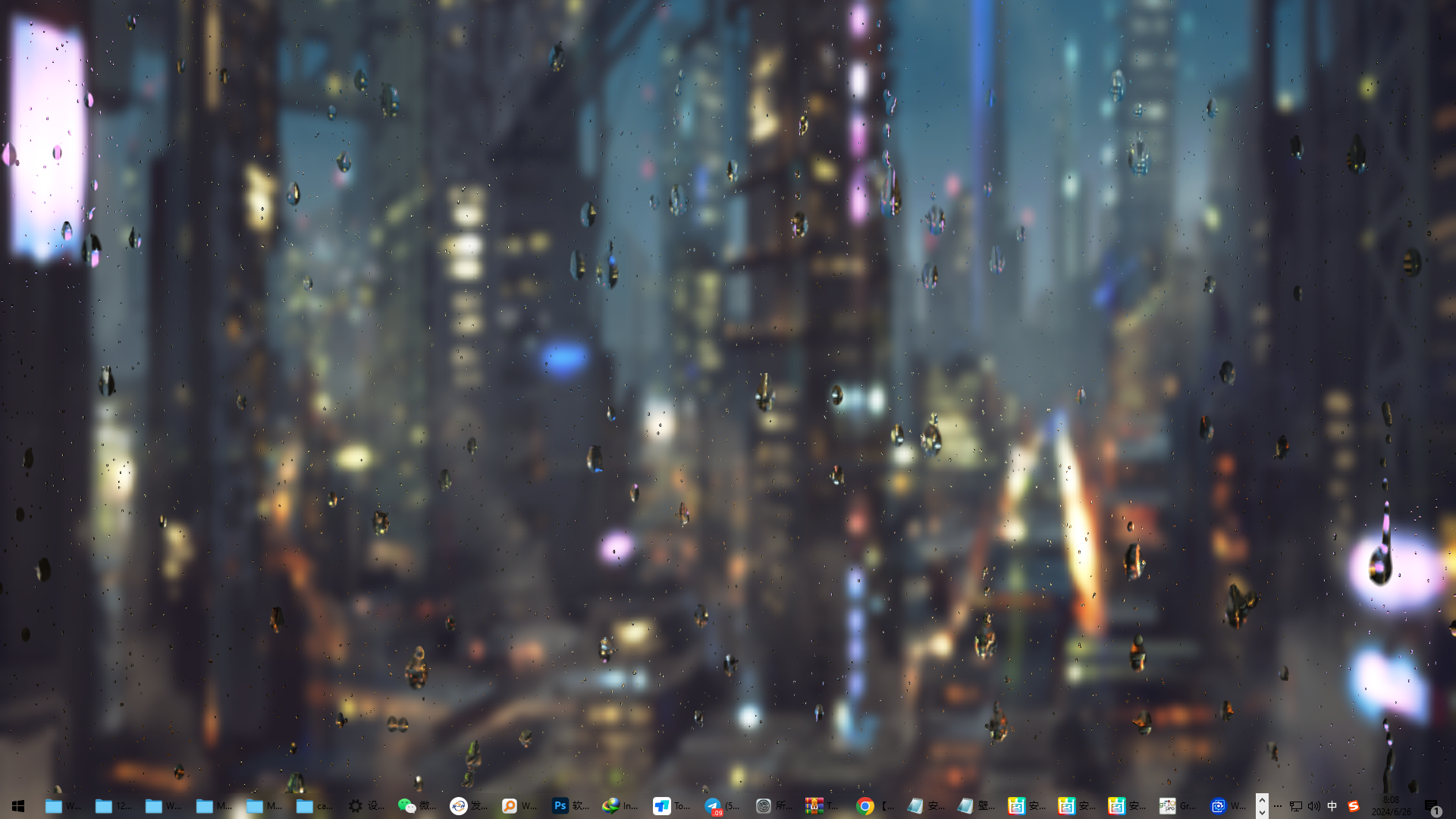 个人签名和头衔显示问题 | DF创客社区_image_1.webp
