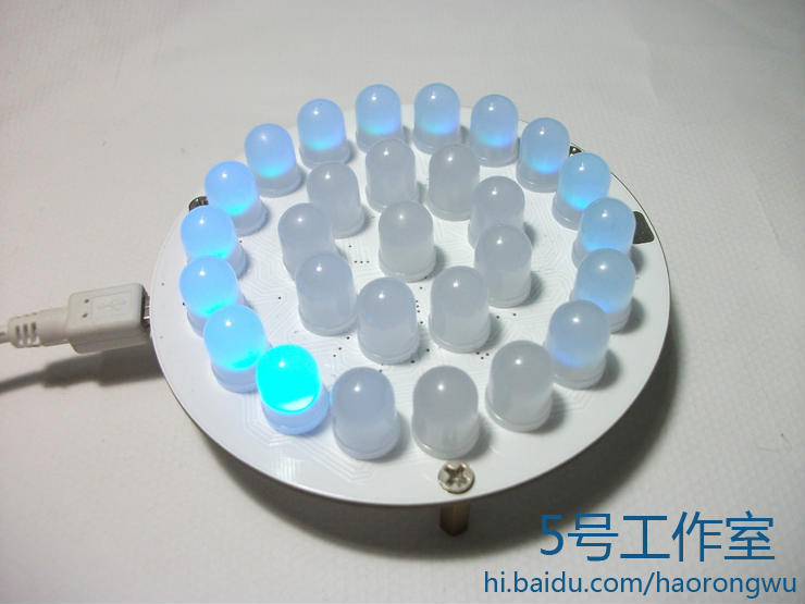全彩 LED 项目 · 触控全彩 LED“极光”制作_image_15.webp