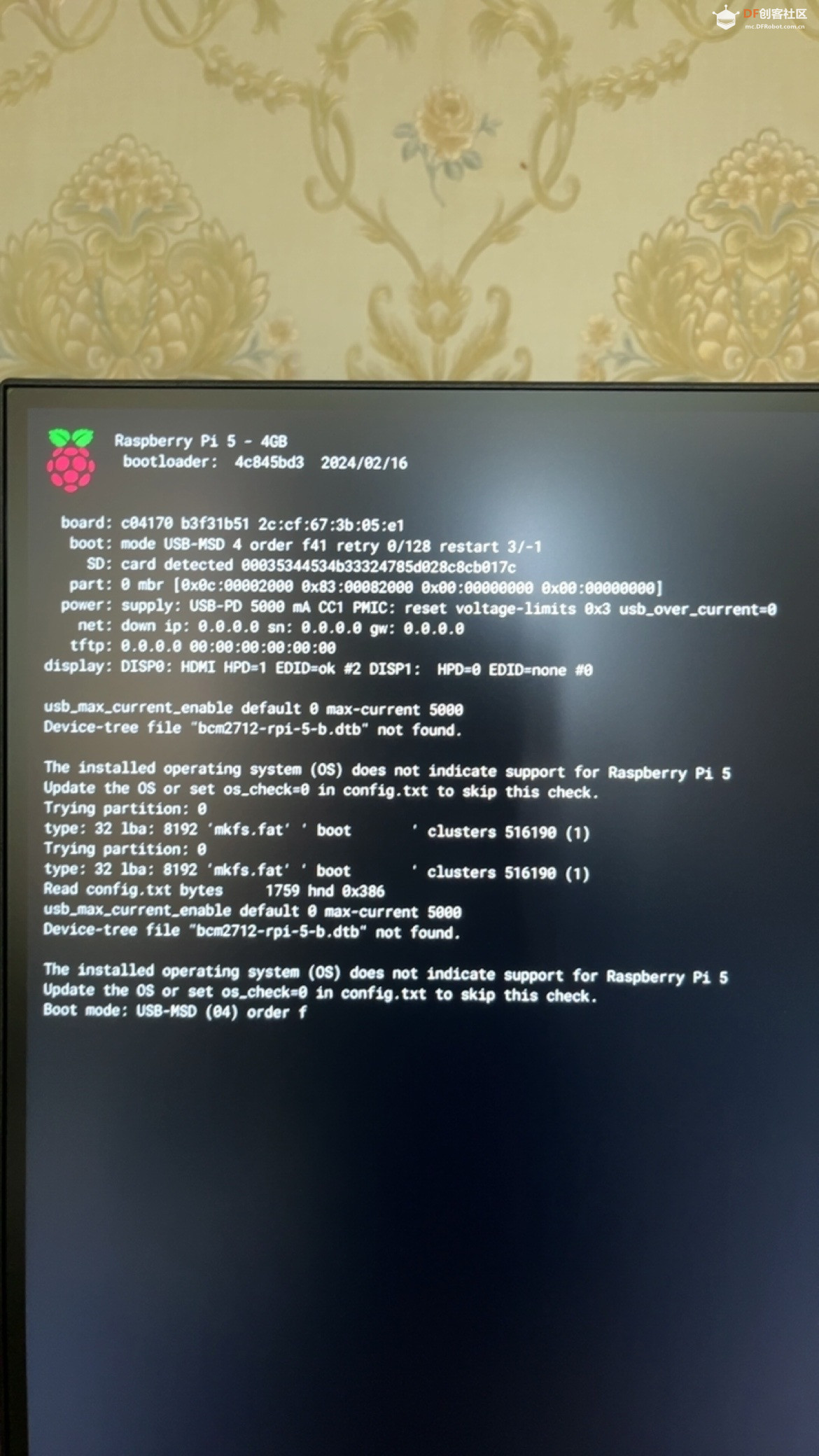 树莓派5启动报错：device-tree file “bcm2712-rpi-5-b.dtb” not found_image_3.webp