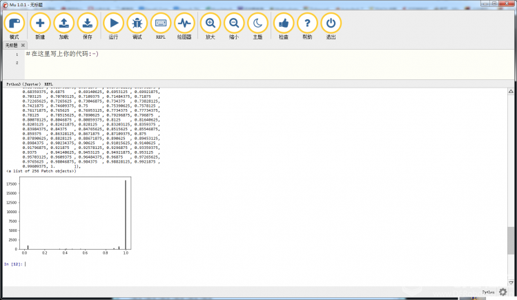 Python · 图像处理入门：使用matplotlib库_image_6.webp