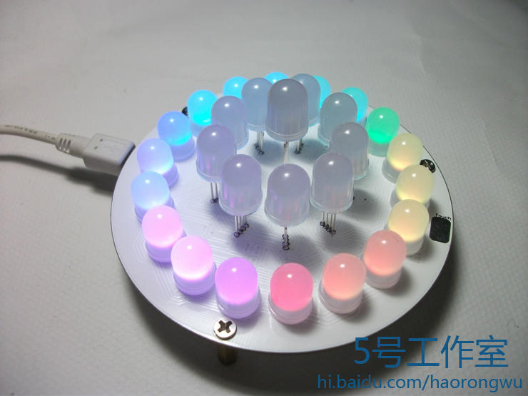 全彩 LED 项目 · 触控全彩 LED“极光”制作_image_18.webp